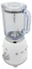 SMEG BLF03WHEU Standmixer 50's Style Produktbild-Vorschau 9