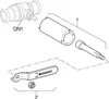 Geberit GE Mapress, Aufputz-Kugelhahn, mit Hebel, d15mm, Produktbild-Vorschau 4