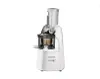 A white and silver juicer is shown against a white background. Náhled obrázku produktu