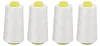 4 Stück Overlock-Garn, weiß, Premium-Polyester, robust, Produktbild-Vorschau 3