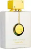 Armaf - Club de Nuit White Imperiale EDP 200ml Voir les images du produit 5