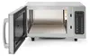 HENDI Micro-ondes, programmable 1000W, 23L, 230V/1550W, Voir les images du produit 5