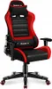 Gaming chair for children Huzaro HZ-Ranger 6.0 Red Mesh  Anteprima dell’immagine prodotto 3