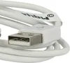 vhbw USB Datenkabel kompatibel mit Apple iPhone 4S, 4GB, Produktbild-Vorschau 7