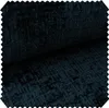 novely® CRETA Chenille-Stoff Polsterstoff Möbelstoff Produktbild-Vorschau 1