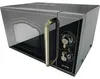 Gorenje MO 4250 CLI Standmikrowelle, 700 Watt, 20 l Produktbild-Vorschau 12