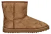 Schlupf-/Reißverschlußstiefelette Warmfutter bis 35mm Produktbild-Vorschau 4
