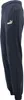 Puma Colorblock Poly Suit Cl B Gr. Größe 164 Produktbild-Vorschau 9