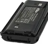 vhbw Akku Ersatz für Kenwood KNB-45, KNB-45L, KNB-45Li für Produktbild-Vorschau 7