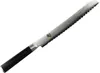 Nôž na chlieb KAI Shun Classic 23 cm DM-0705 Náhľad obrázku produktu 3
