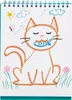 Ooly Cat Parade Aquarell-Gelbuntstifte Produktbild-Vorschau 3