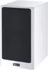 A white speaker with a black front grille. Produktbild-Vorschau