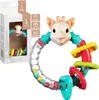 Sophie la girafe 010179, Junge/Mädchen, 3 Monat( e), Produktbild-Vorschau 1