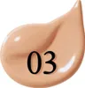 JANDA - MAKE - UP Fond de teint pour visage de scène, 30ml Voir les images du produit 2