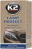 K2 LAMP PROTECT 10 ml - protection des phares Voir les images du produit 5