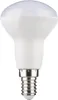 A studio shot of a white LED light bulb with a silver screw base. Anteprima dell’immagine prodotto