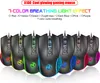 A row of seven gaming mice with different colored lights. Produktbild-Vorschau