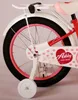 Volare Ashley Children's Bicycle - Mädchen - 18 Zoll - Produktbild-Vorschau 13