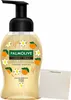 Palmolive Magic Softness Schaum-Handseife Jasmin und Produktbild-Vorschau 1