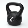 Kettlebell 2 kg, 11x11x16 cm (L x B x H), max. Griffdicke 2 Produktbild-Vorschau 1