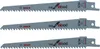 BOSCH Home & Garden F016800303 3 BOSCH Home & Garden S 644 Anteprima dell’immagine prodotto 1