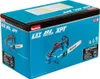 MAKITA DUC254CZ aku řetězová pila CARVING, 250mm, 18V bez Náhled obrázku produktu 34