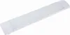 RITOS LED Deckenleuchte Cristal 25W 840 Produktbild-Vorschau 2