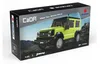 CADA blokken voor Suzuki Jimny, type C55023W, artikelnummer Productafbeelding-voorbeeld 9