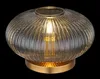 Globo Lighting Tischleuchte Metall messingfarben, Glas Produktbild-Vorschau 3