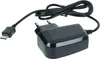 vhbw Ladegerät 110-220V kompatibel mit Samsung SGH-P920, Produktbild-Vorschau 9