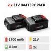 Perceuse-visseuse sans fil 21 V, 32 Nm, 2 batteries, Voir les images du produit 5