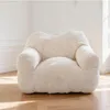 Pouf géant pour adulte, rembourrage en mousse déchiquetée, Voir les images du produit 1
