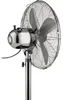 Steba VT S6 Standventilator (A) 43cm 3 Stufen Produktbild-Vorschau 5