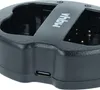 vhbw Dual USB-C Ladegerät kompatibel mit Konica Minolta Produktbild-Vorschau 7