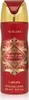 Lattafa Sublime Badete Al Oud Duftspray, 200 ml Podgląd zdjęcia produktu 5