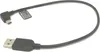SYSTEM-S USB 2.0 Kabel 35 cm Mini B Buchse zu Typ A Stecker Produktbild-Vorschau 1