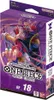 One Piece Starter Deck: Purple Monkey.D.Luffy Produktbild-Vorschau 2