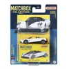 Matchbox JKH52, Auto, 3 rok/roky, Plast, Kov, Vícebarevný Náhled obrázku produktu 11