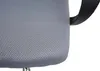 A close-up view of the mesh fabric of a gray office chair. Podgląd zdjęcia produktu