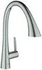 GROHE Zedra Mitigeur monocommandé pour évier, portée 231mm, Anteprima dell’immagine prodotto 1