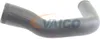 VAICO V40-1365 Turbo Ladeluftschlauch für OPEL INSIGNIA Produktbild-Vorschau 5
