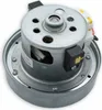MisterVac Staubsaugermotor, Motor, Austauschmotor, Produktbild-Vorschau 1