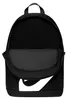 Nike Nk Elmntl Bkpk - Fa21 Black/Black/White - Produktbild-Vorschau 21