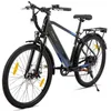Hiland 26 Zoll-E-Mountainbike, 250W, 7 Gänge, mechanische Produktbild-Vorschau 9