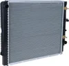 NRF 53998 Radiatore di raffreddamento del motore Anteprima dell’immagine prodotto 8