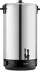 KonfiStar 60 stérilisateur distributeur de boissons 60 L Voir les images du produit 1