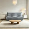 2-Sitzer Wolkensofa, modernes Loungesofa und Relaxsofa, Produktbild-Vorschau 1