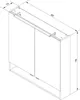 FACKELMANN LED Spiegelschrank LUNA / Badschrank mit Produktbild-Vorschau 9