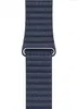 Apple MGXD3ZM/A, Band, Smartwatch, Blau, Apple, Apple Watch Produktbild-Vorschau 5