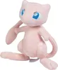 Jazwares Pokémon pluszowy MEW 20 CM Podgląd zdjęcia produktu 2